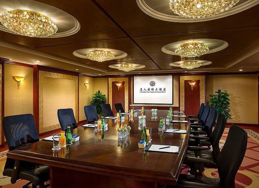ห้องประชุม รูปภาพ
