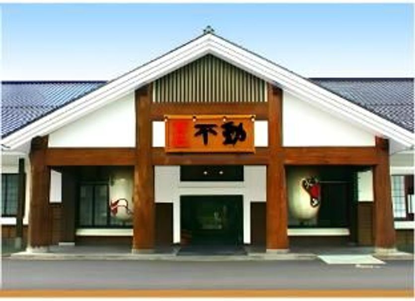 อาคาร รูปภาพ