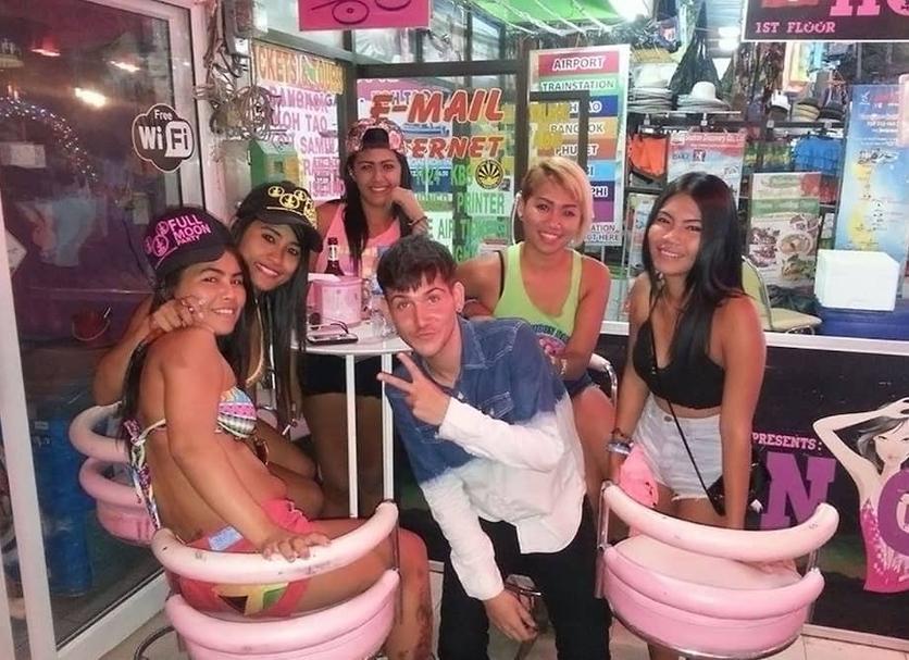 อื่น ๆ รูปภาพ