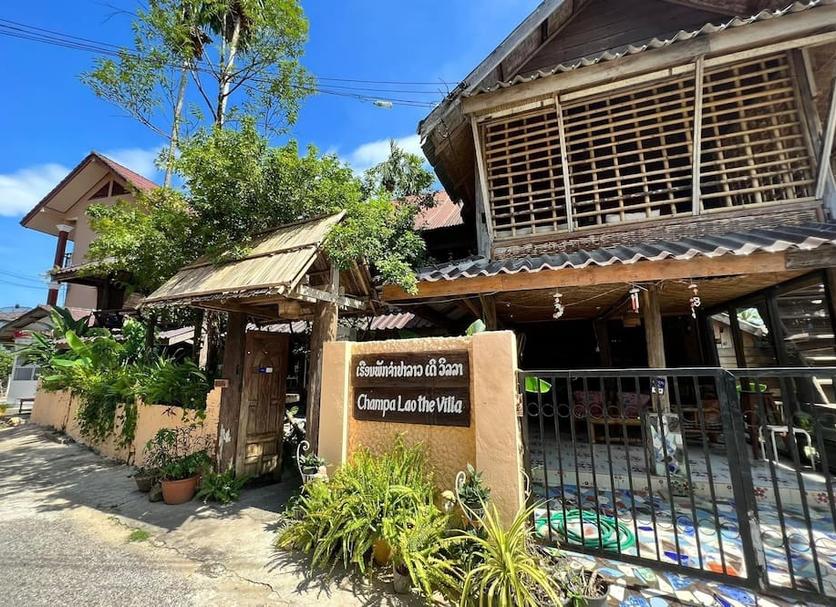 วิวภายนอก รูปภาพ
