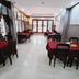 ร้านอาหาร