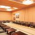 ห้องประชุม