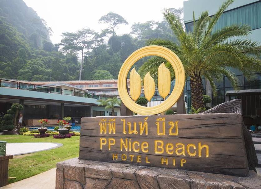 วิวภายนอก รูปภาพ