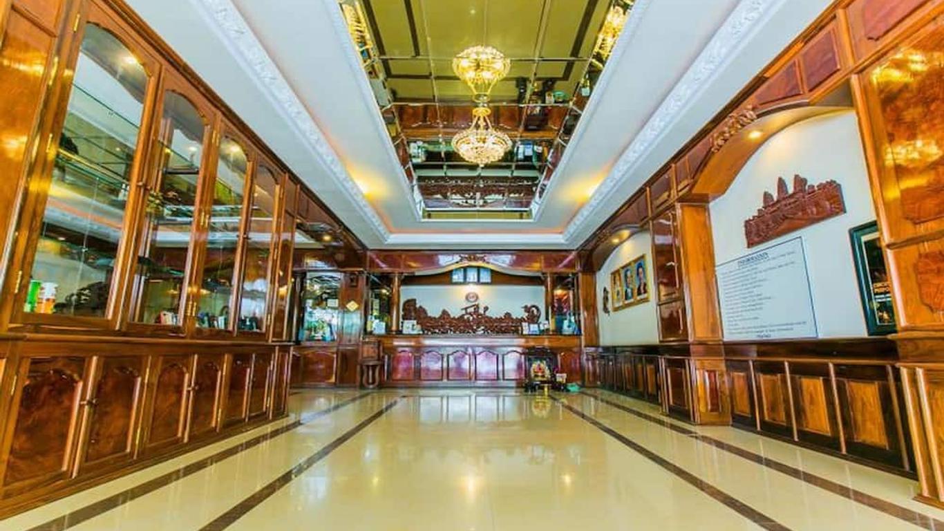 โรงแรมสตาร์