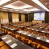 ห้องประชุม