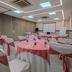 ห้องประชุม