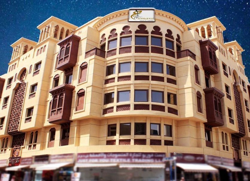 อาคาร รูปภาพ