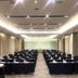 ห้องประชุม