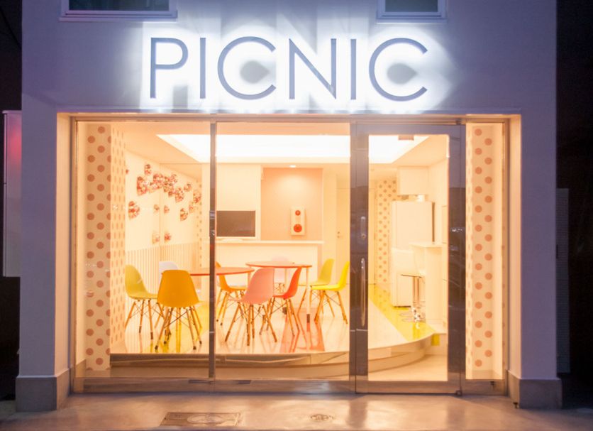 อื่น ๆ รูปภาพ