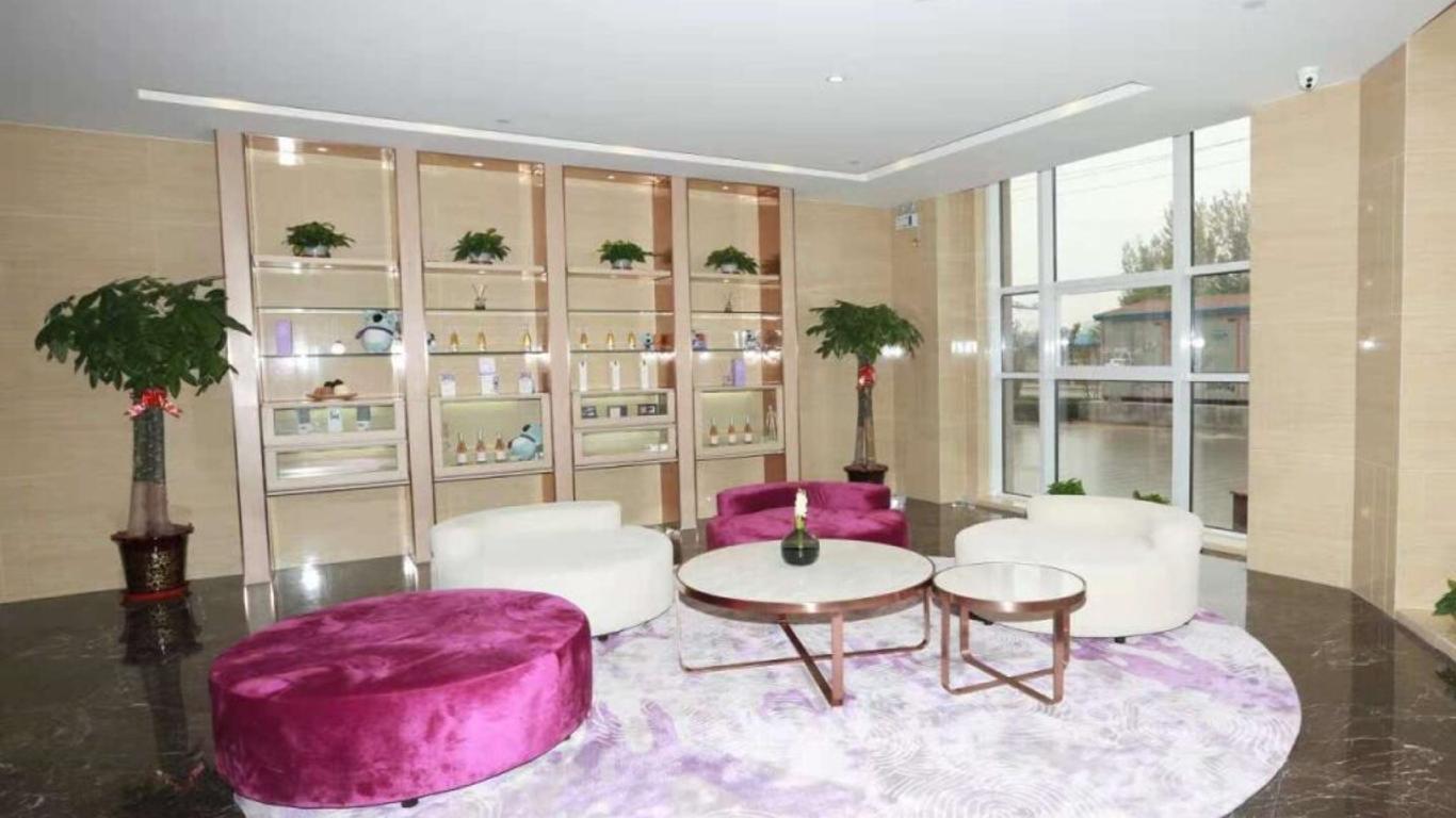 โรงแรมสนามบินนานาชาติเทียนจิน