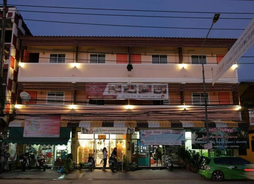 อาคาร รูปภาพ