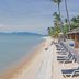 ชายหาด