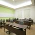 ห้องประชุม