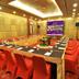 ห้องประชุม