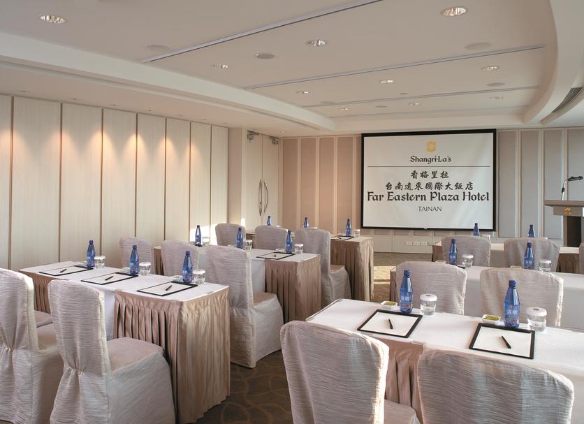 ห้องประชุม รูปภาพ