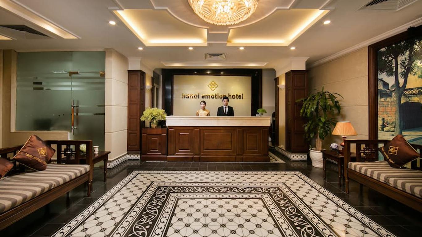 โรงแรมฮานอยอีโมชั่น