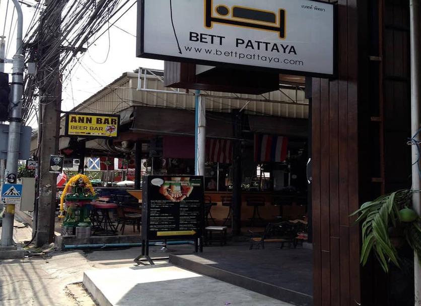 วิวภายนอก รูปภาพ