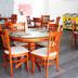 ร้านอาหาร