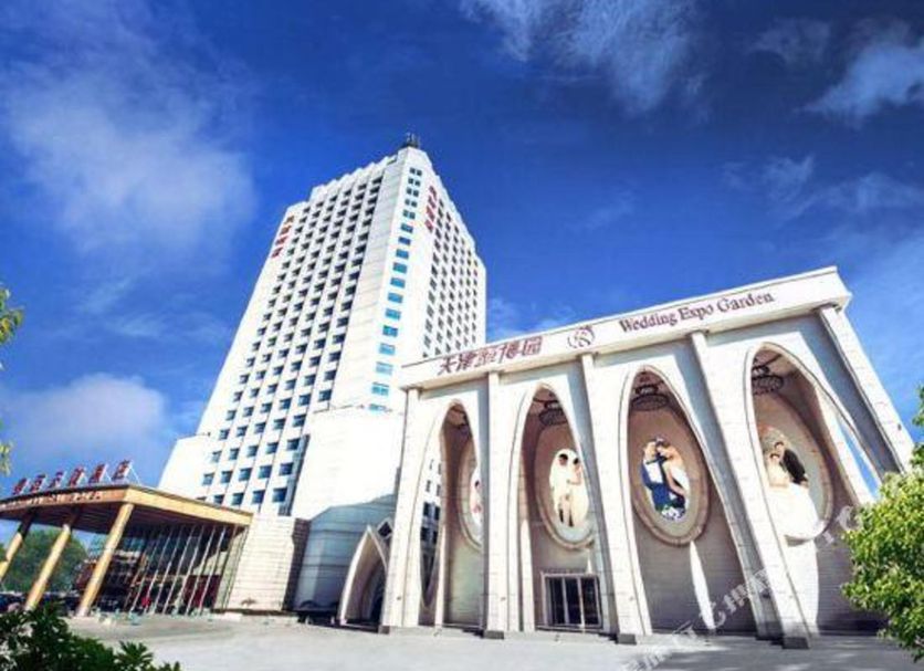 อาคาร รูปภาพ