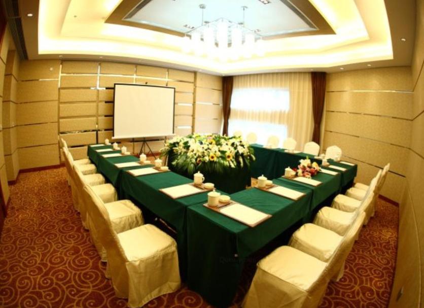 ห้องประชุม รูปภาพ