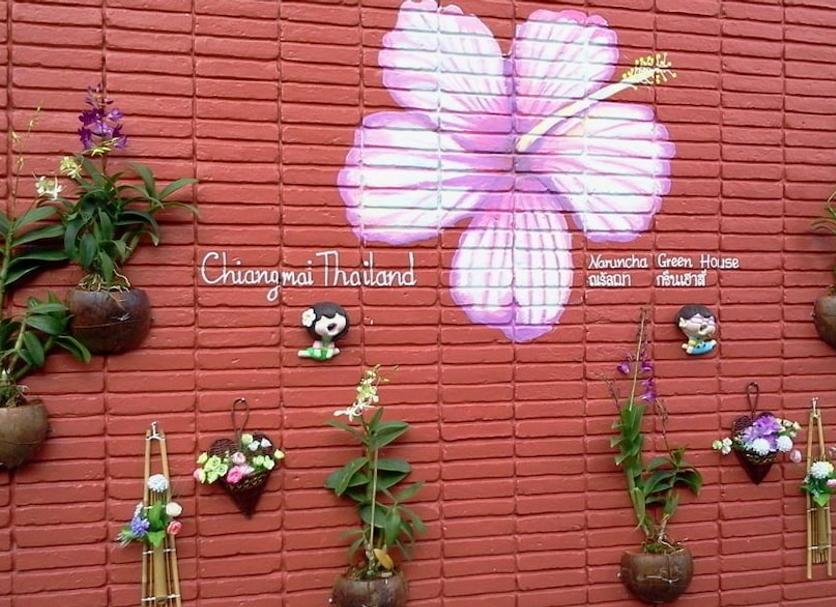 วิวภายนอก รูปภาพ