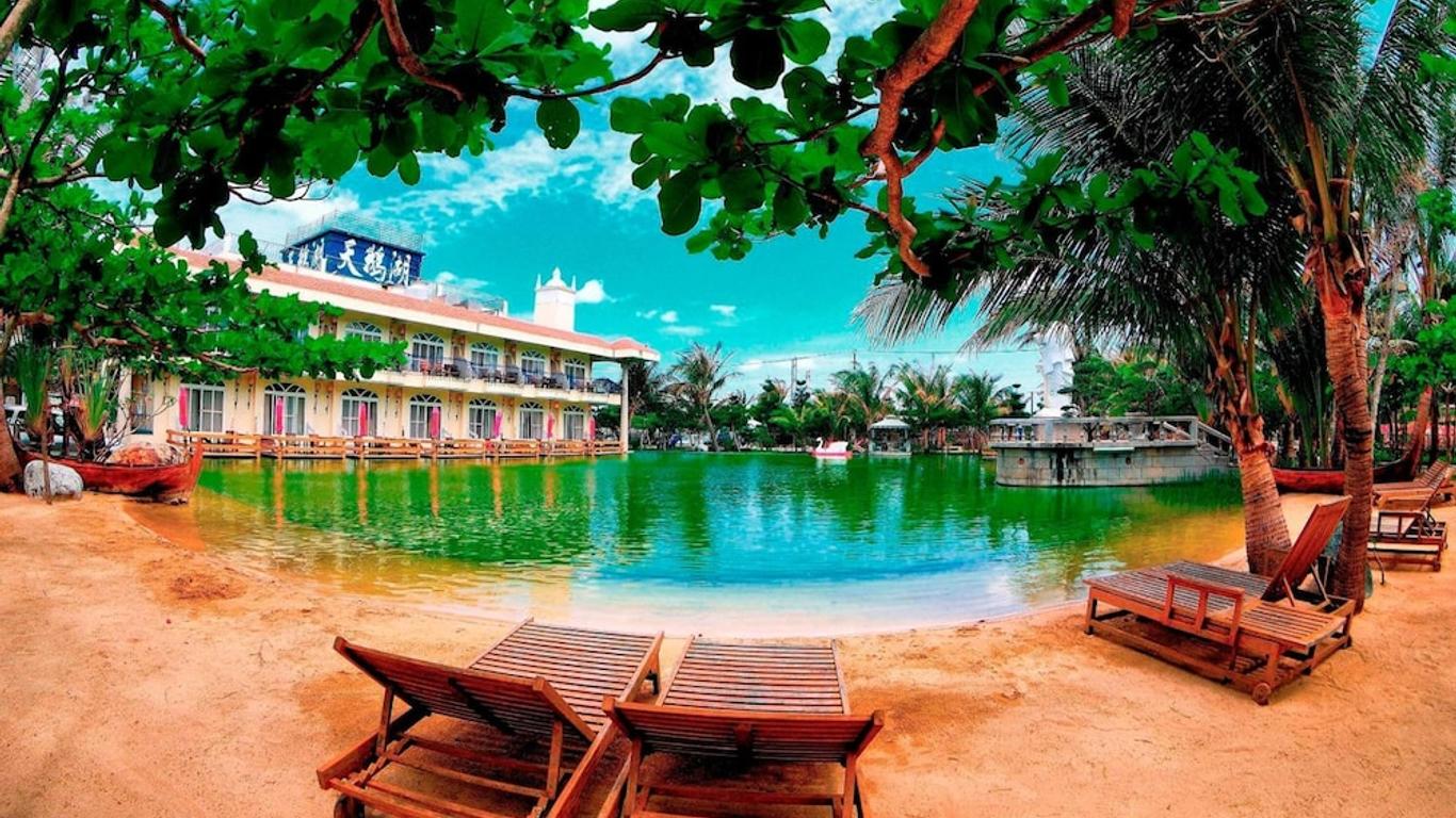 สวอนเลควิลล่ารีสอร์ท