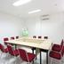 ห้องประชุม