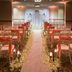 ห้องจัดเลี้ยง