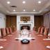 ห้องประชุม