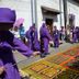 อื่น ๆ
