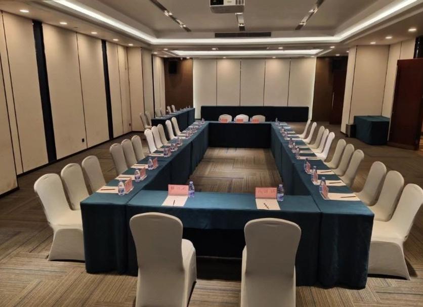 ห้องประชุม รูปภาพ