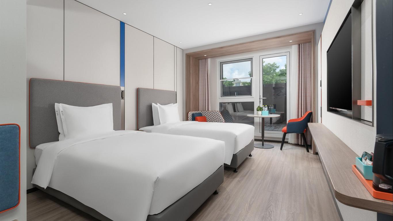 โรงแรมฮอลิเดย์ อินน์ เอ็กซ์เพรส ชิงเต่า ชื่อเป่ย บาย IHG