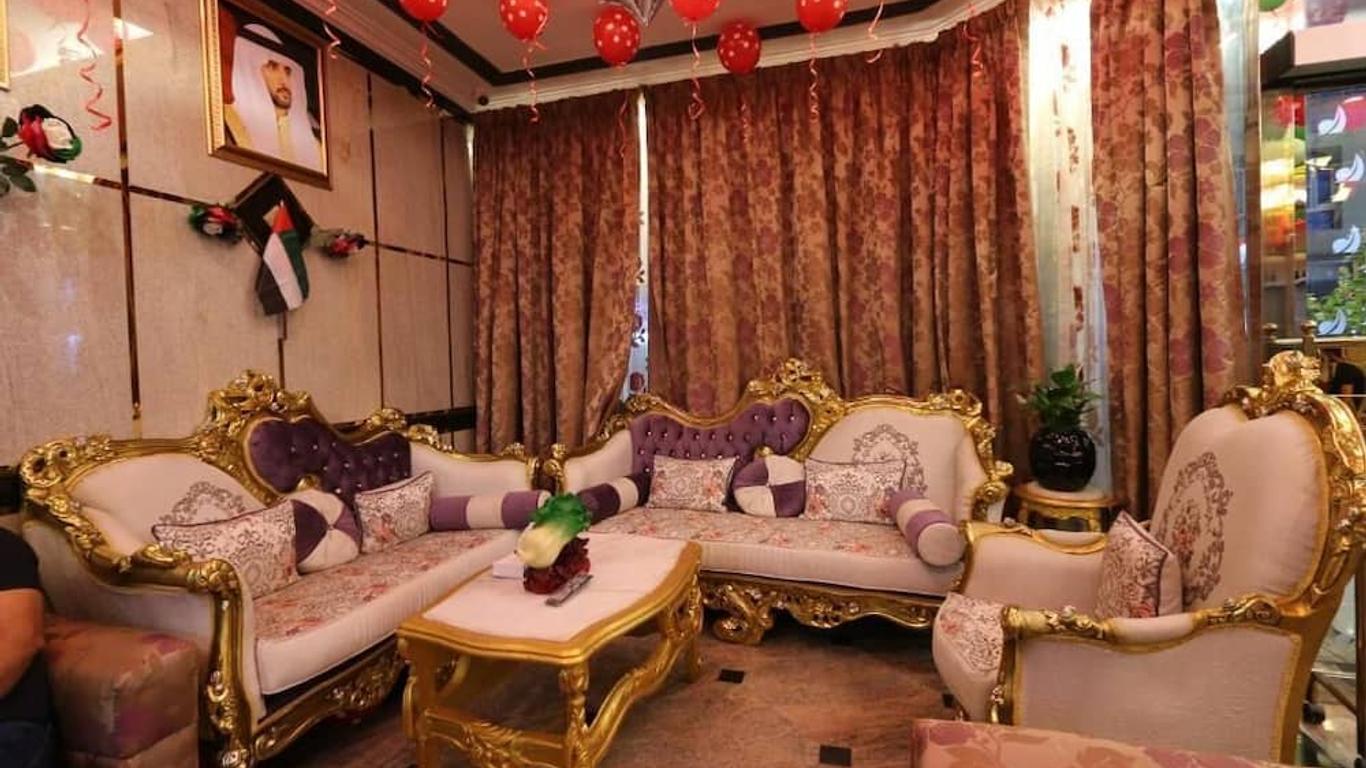 โรงแรมโอโย 297 แคลิฟอร์เนีย