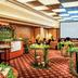 ห้องประชุม