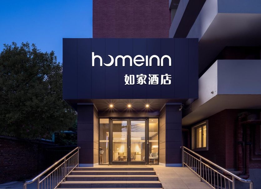 อาคาร รูปภาพ