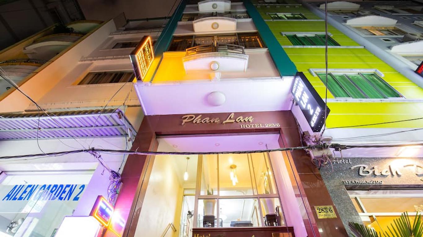 โรงแรมเปิ่นลาน 2
