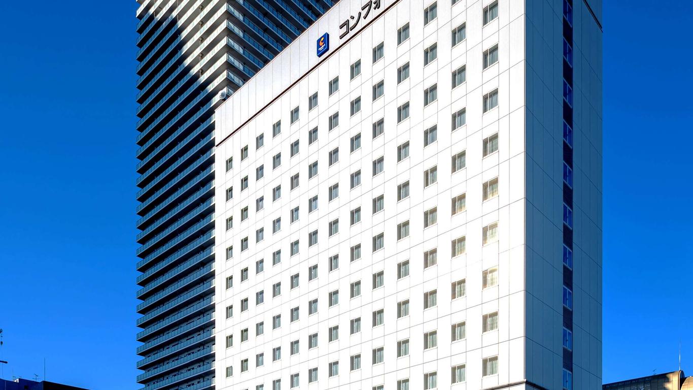 โรงแรมคอมฟอร์ท กิฟุ