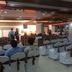 ห้องประชุม