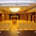 ห้องประชุม
