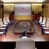 ห้องประชุม