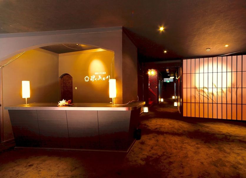 แผนกต้อนรับส่วนหน้า รูปภาพ