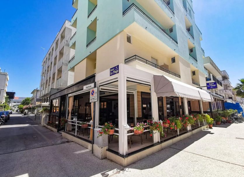 อาคาร รูปภาพ