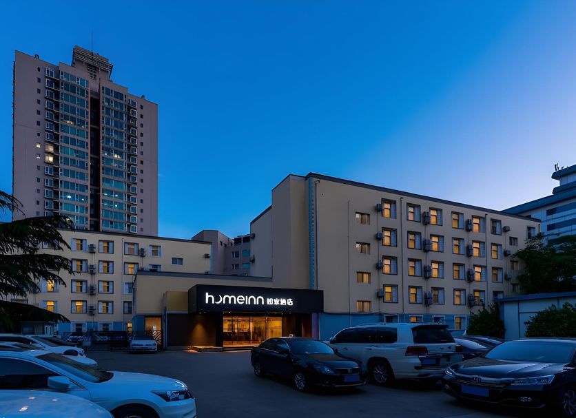 อาคาร รูปภาพ