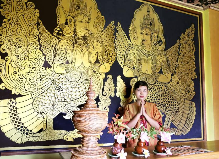 อื่น ๆ รูปภาพ