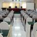ห้องประชุม