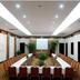 ห้องประชุม