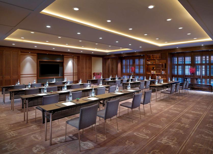ห้องประชุม รูปภาพ