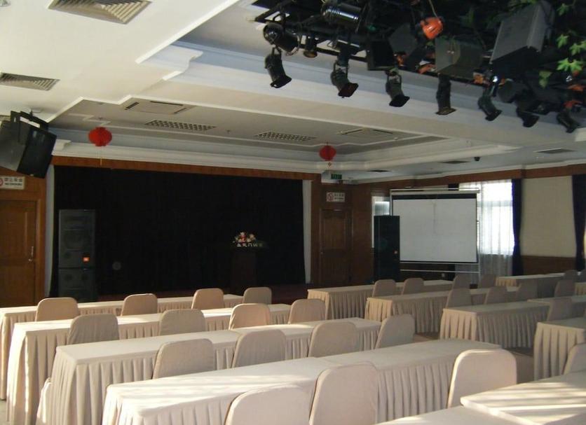ห้องประชุม รูปภาพ