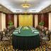 ห้องประชุม