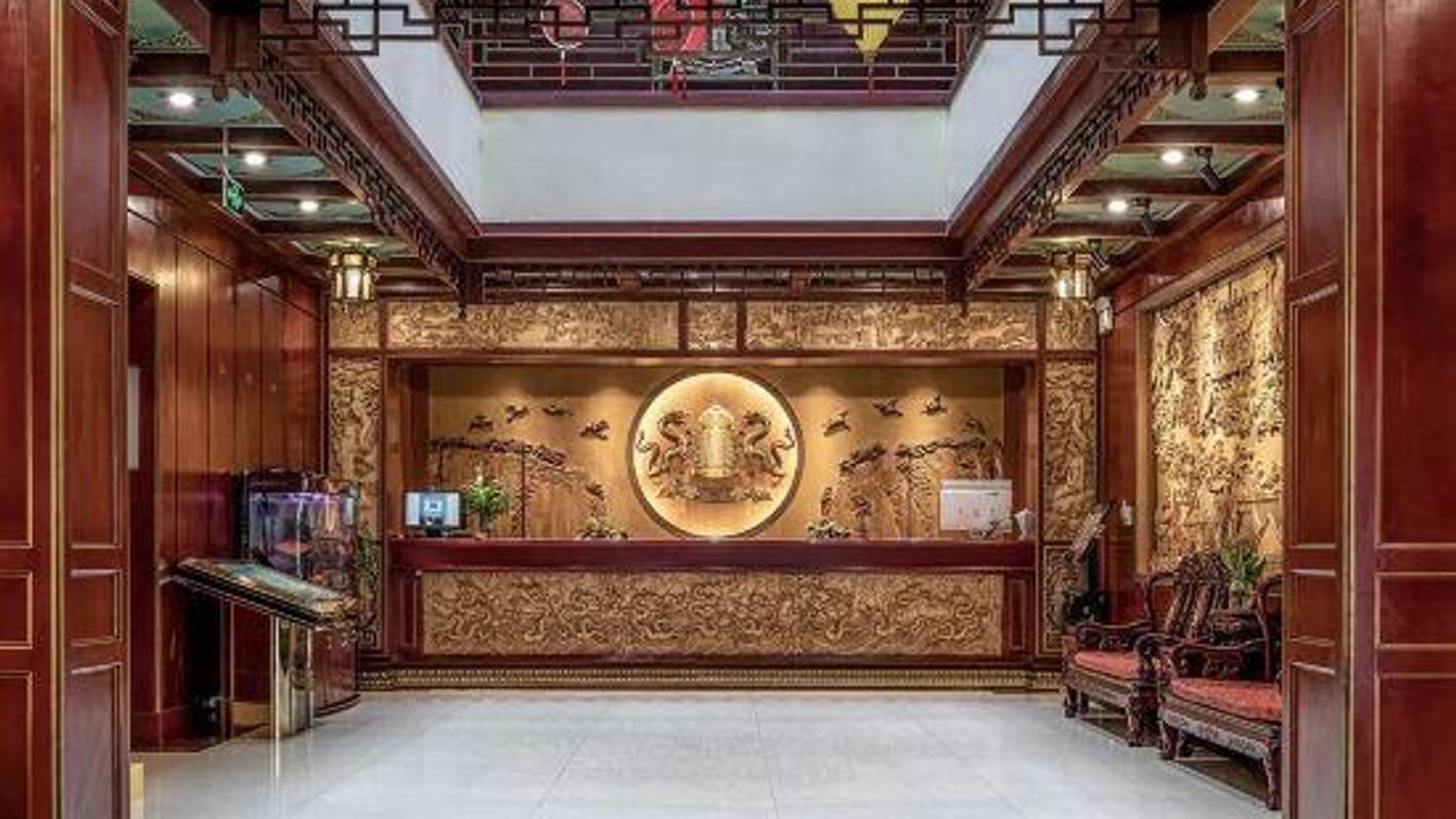 โรงแรมฉงชิ่งเว่ย ซีเลกต์ หงเซิง